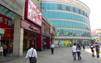 長(zhǎng)沙河西通程商業(yè)廣場(chǎng)地址電話(huà)查詢(xún)