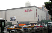 長(zhǎng)沙友誼商店地址公交電話(huà)查詢(xún)