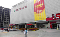 長(zhǎng)沙阿波羅商業(yè)廣場(chǎng)地址公交電話(huà)查詢(xún)