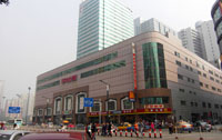 平和堂長(zhǎng)沙五一廣場(chǎng)店地址電話(huà)查詢(xún)